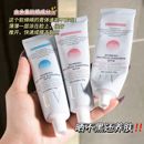 軍訓學生 SPF30防紫外線防水防汗持久隔離遮瑕夏季 高倍防曬霜