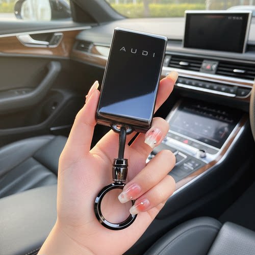 26款奥迪e7x/e5Sportback钥匙套