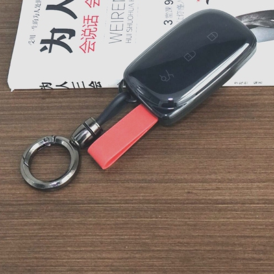 26款领克08EMP07emp/z20车钥匙套