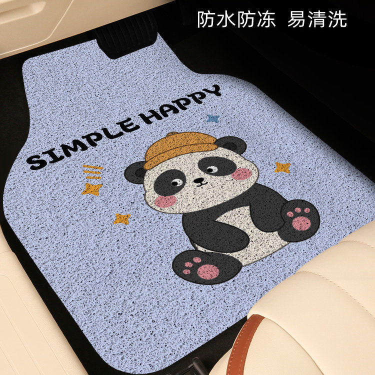汽车脚垫女生通用车内丝圈防脏