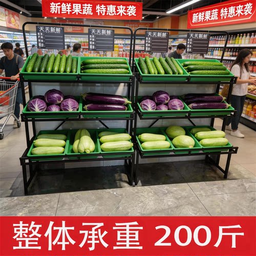 水果货架展示架超市菜架子