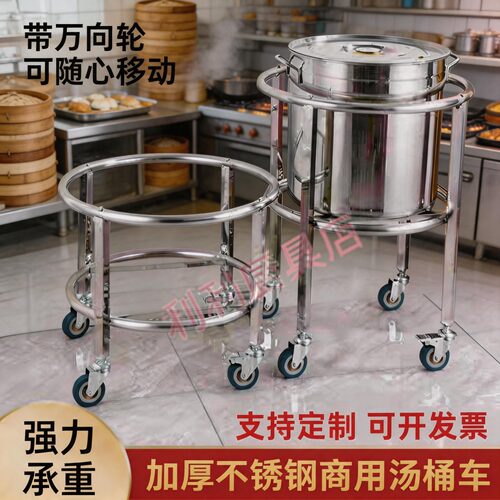 家用金属手推收纳车大容量