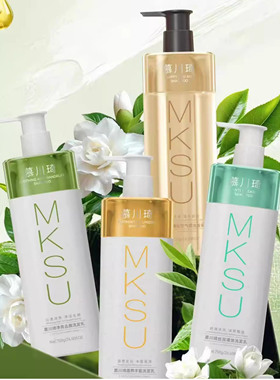 正品柔滑滋养精华乳738ml补水修复毛躁柔顺水疗护发素