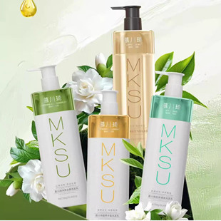 正品 柔滑滋养精华乳738ml补水修复毛躁柔顺水疗护发素