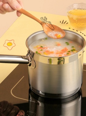 Daeden/戴德不锈钢辅食锅宝宝小奶锅婴幼儿热奶专用锅儿童不粘锅