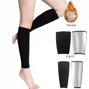 shaping fitness thigh cover trimmer sauna Body clothes