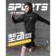 lightweight men hooded gym Spring jac sportswear running