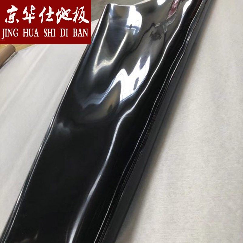 黑色亮光面纯色pvc地板革加厚耐磨防水2.0mm厚地胶舞台展厅舞蹈室