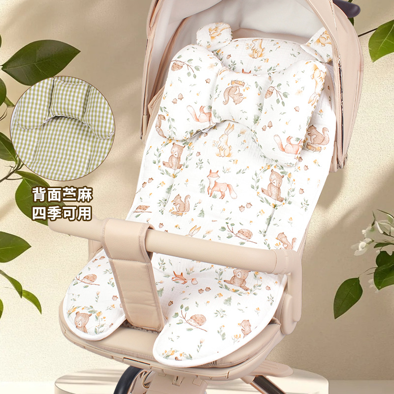 秋冬遛娃座椅车坐垫靠枕四季款