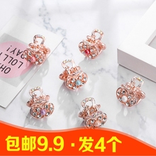 小号水钻珍珠韩国金属夹爪子抓夹1