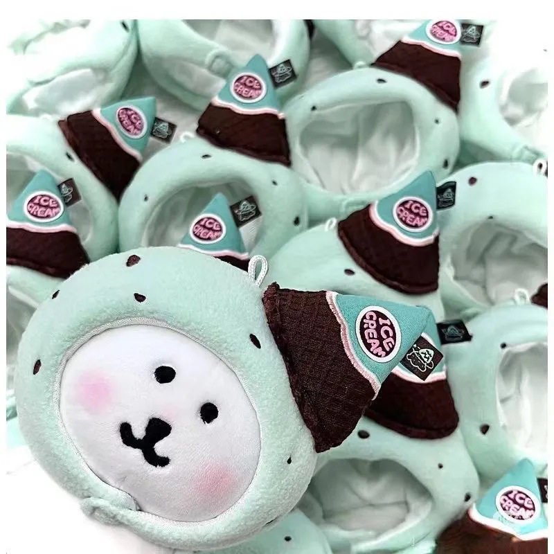 冰激凌头套自嘲熊帽子chiikawa娃衣10cm努努体海星体棉花娃娃着替