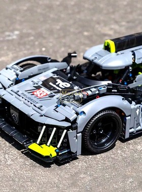 中国积木42156机械组标致9X8勒芒混合动力超级跑车赛车拼装玩具