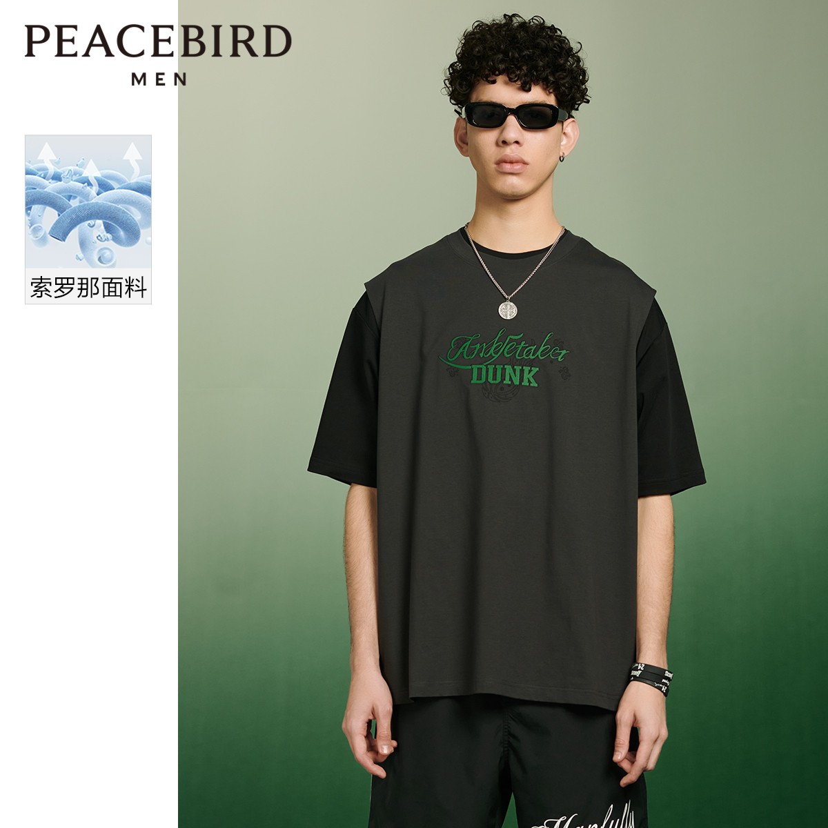 PEACEBIRD/太平鸟宽松型夏季