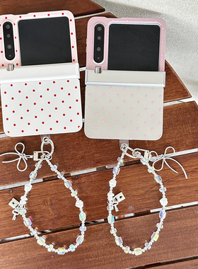 折叠手机壳甜美波点翻盖小米Mixflip华为Purax手机壳pockte2保护套荣耀vfip三星zfip手机壳女款珠链挂绳