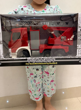 加大号消防云梯车喷水声光模型车