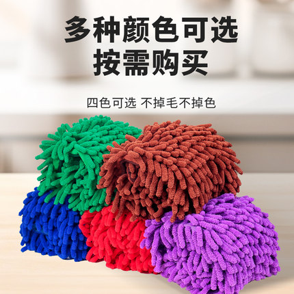 2025新款家用墩布套一拖净雪尼尔毛毛虫拖布瓷砖地砖无水印替换头