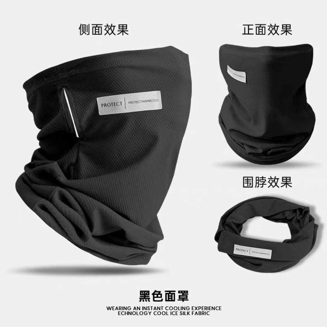 烧电焊工专用袖套袖面罩