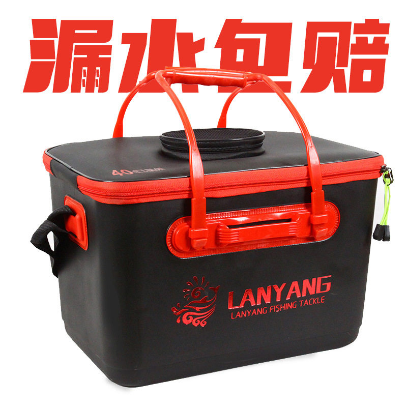 一体成型活鱼桶钓鱼箱装