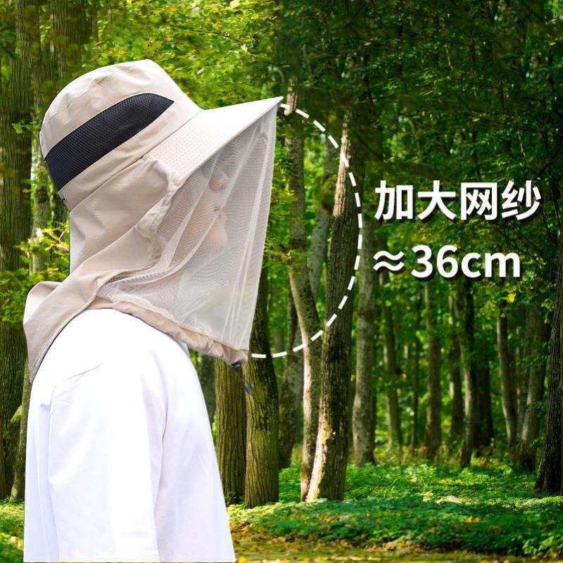 防蚊头罩网帽虫帽子养蜂