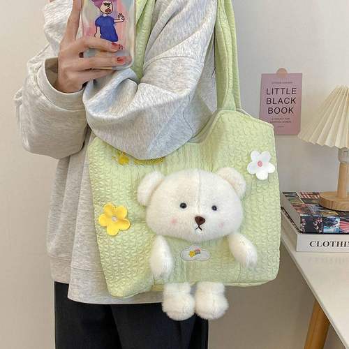 新款ins可爱毛绒公仔小熊