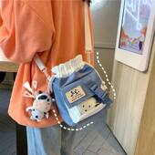可爱小包包2026新款 日系小清新少女帆布斜挎包学生单肩水桶包 夏季