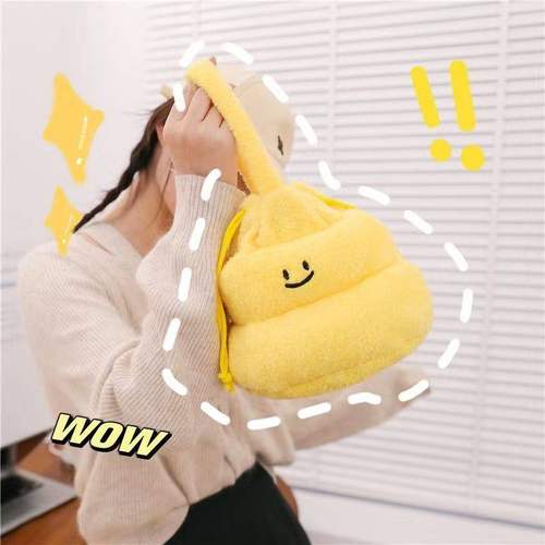 原创新款随身带手提大便