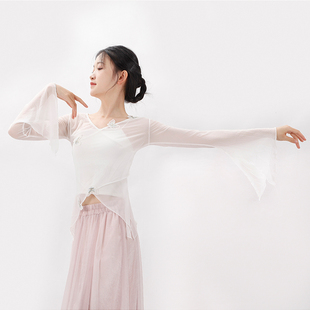 古典舞纱衣女修身显瘦喇叭袖飘逸练功服中国民族爵士舞身韵演出服