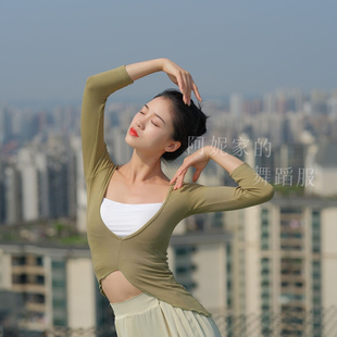 舞蹈练功服女短装两面穿修身古典舞上衣形体爵士拉丁舞演出舞服装