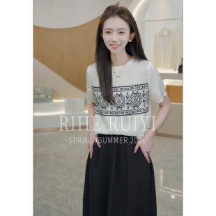 气质显瘦休闲重磅双乔桑蚕丝短袖 26316春夏新款 T恤 月光白