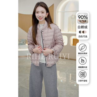 R H 轻薄90白鹅绒排骨羽绒服女2025冬季新品小个子短款外套250093