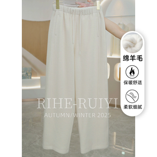 秋冬小个子宽松显瘦直筒毛呢长裤 女2025新款 加厚羊毛裤 子5061