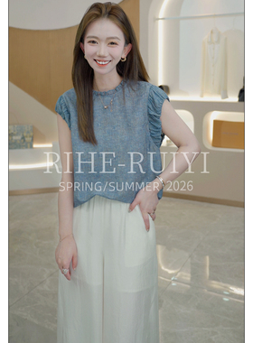 RH【海盐小细格】1113复古质感显瘦木耳领砍袖珍珠绉桑蚕丝衬衫