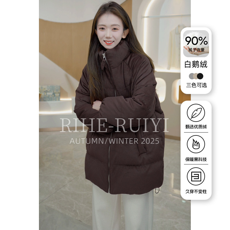 R H 加厚90白鹅绒羽绒服女2025冬季新款小个子中长外套面包服2592