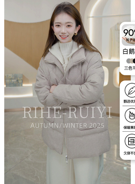 R H 2025年冬季新款羊毛骆驼绒混纺面料90白鹅绒羽绒服女外套0425
