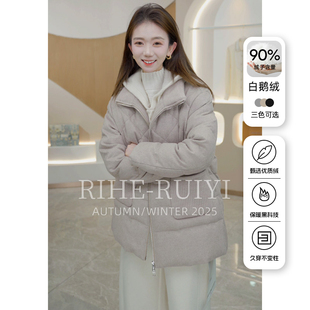R H 2025年冬季新款羊毛骆驼绒混纺面料90白鹅绒羽绒服女外套0425
