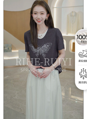 RH【小蝴蝶假两件】1087新款时尚气质显瘦定位提花双绉桑蚕丝T恤