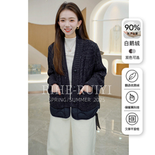 R H 气质90白鹅绒羽绒服女2025年冬季新品小个子短款轻薄外套076S