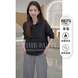 R H 羊毛针织衫外套2025新款早秋季连帽薄款灰色长袖山羊绒上衣女