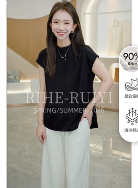 RH【重绉小立领】26979复古气质显瘦小立领弹力重绉桑蚕丝砍袖T恤