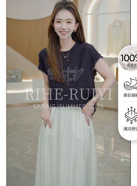 RH【字母小盖袖】RH886春夏新款显瘦定位印花双绉桑蚕丝短袖T恤