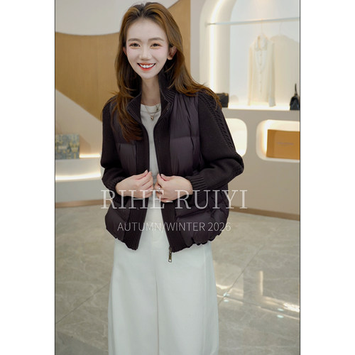 RH【暖阁】复古高端质感时尚显瘦90白鹅绒拼针织袖羽绒服8353