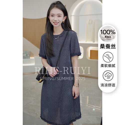 R H新款夏季真丝短袖连衣裙女小个子高端100%桑蚕丝中长裙 RH312