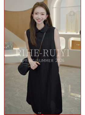 RH【娃娃领香云纱】RH1181复古龟裂纹香云纱娃娃领桑蚕丝连衣裙
