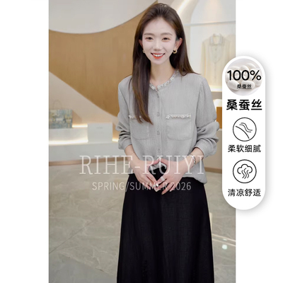 RH[双层顺纡绉]新款时尚显瘦气质圆领钉珠顺纡绉桑蚕丝衬衫RH638