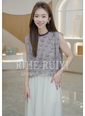 RH【斜纹珍珠绉】RH735春夏气质显瘦桑蚕丝印花珍珠绉无袖背心