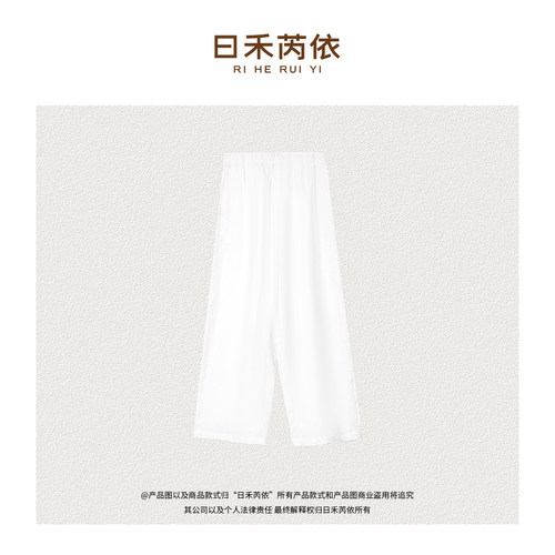 【R H】2626复古质感休闲显瘦老钱风中高腰100亚麻九分裤