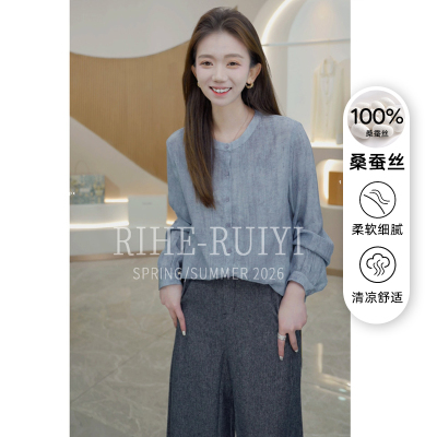 RH【天青】春夏新款洋气显瘦气质晕染色圆领桑蚕丝长袖衬衫9705
