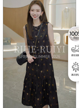 RH【花萝红云纱】气质复古20M花萝红云纱鱼尾桑蚕丝连衣裙RH1185