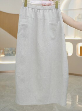 R H 老钱风经典全亚麻裙子女百搭85X223新款垂感高腰显瘦半身裙