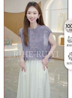 RH【晕染横条绉】RH879新款显瘦质感晕染小牛仔横条绉桑蚕丝T恤